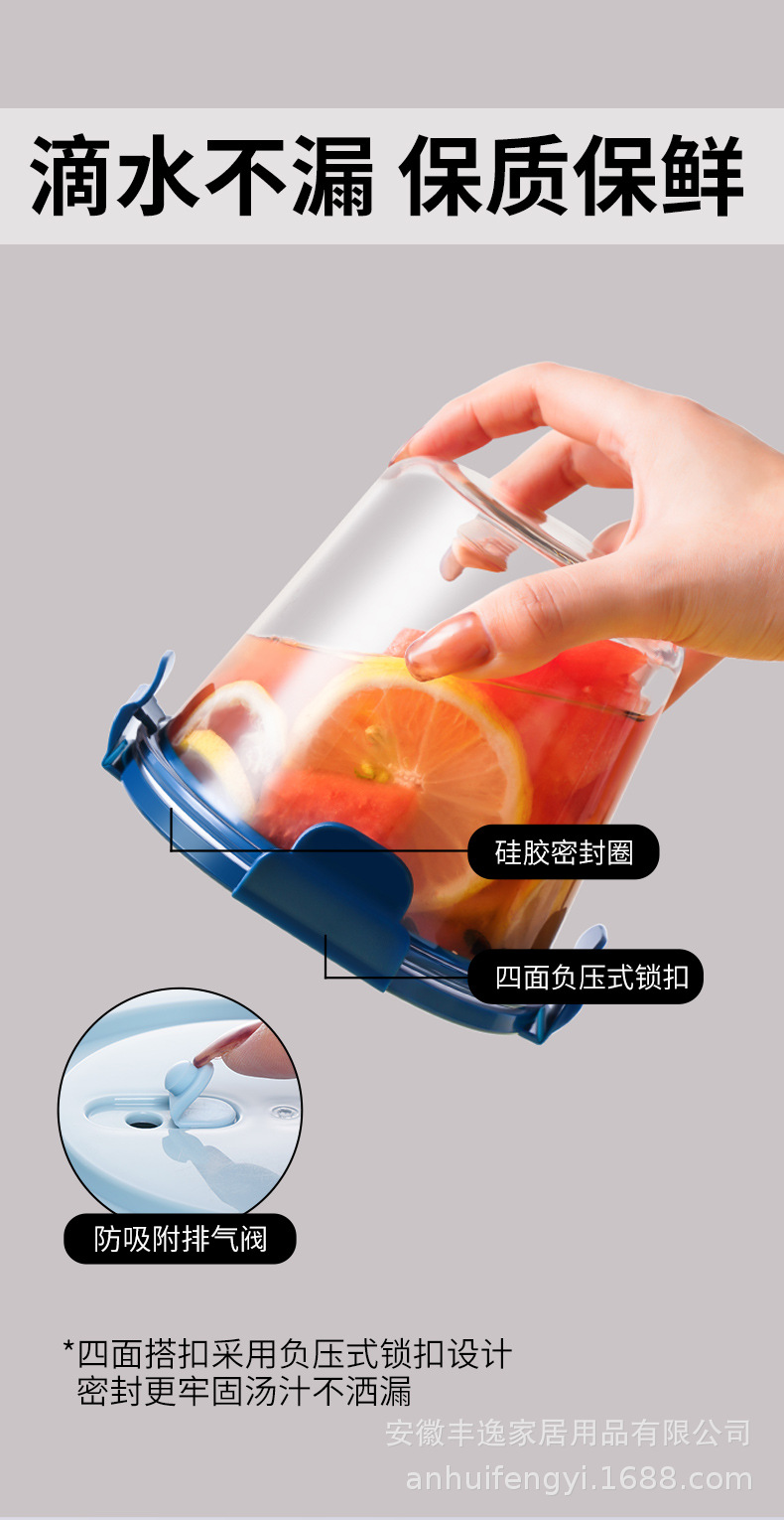 宝贝详情图4.jpg