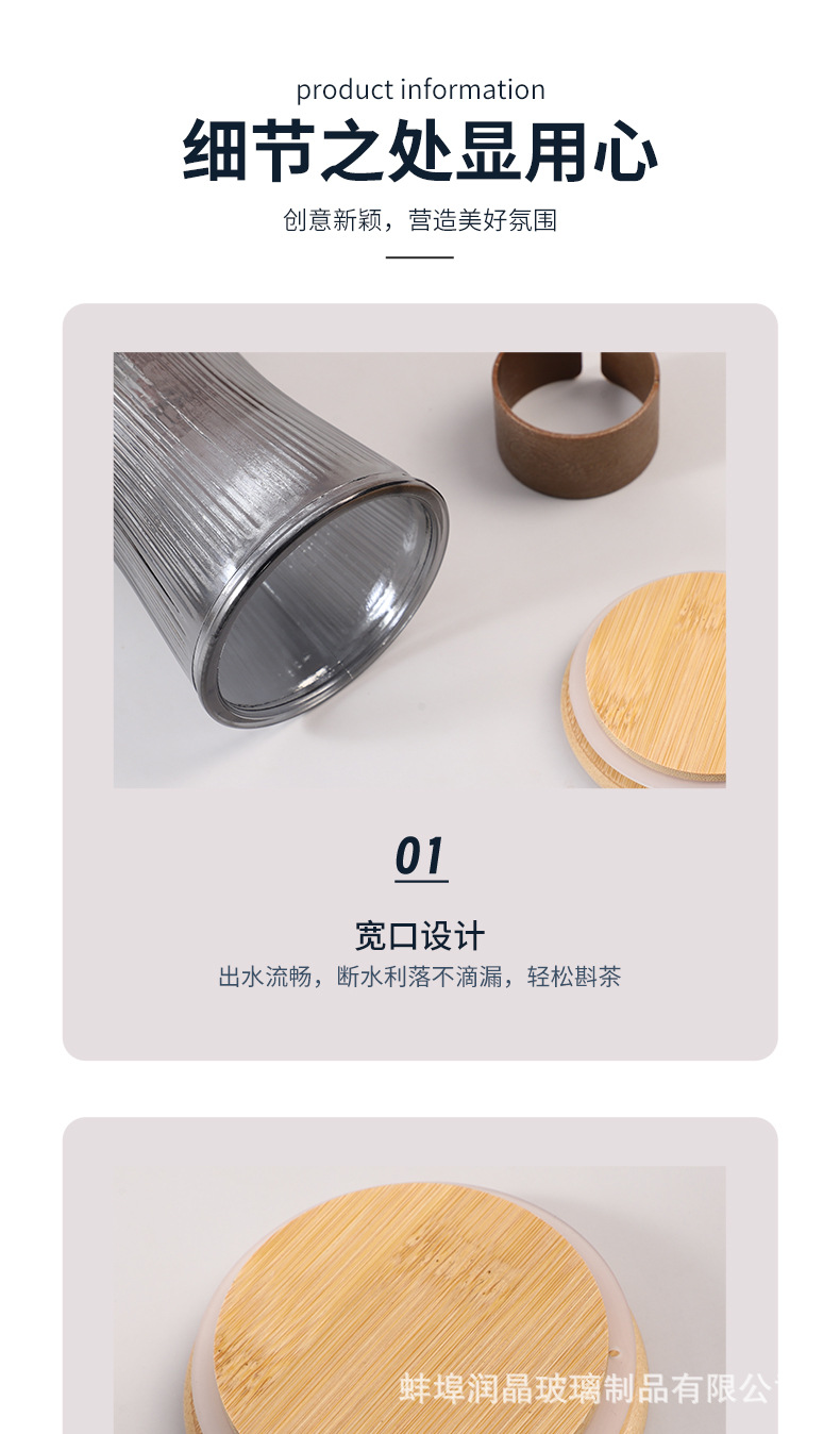玻璃冷水壶套装家用大容量束腰壶杯子加厚透明凉水壶水杯会销礼品详情6