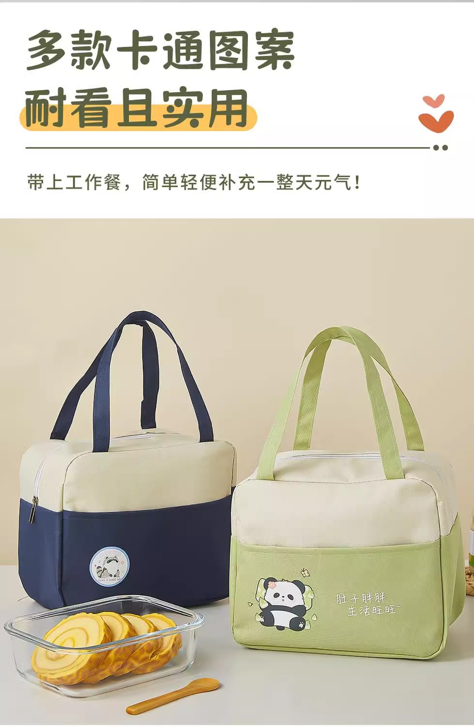 Microwave heating lunch box, glass food storage box, refrigerator special, primary school student fruit lunch box, office worker packing box pic 4
