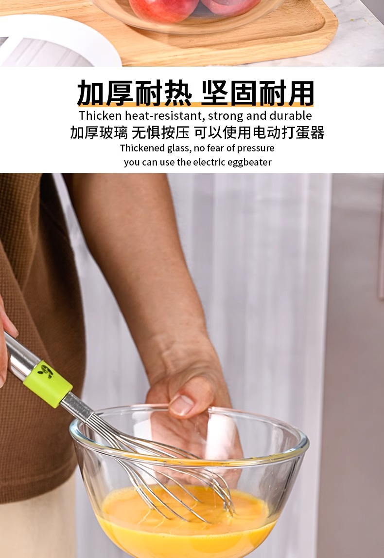 透明玻璃碗耐高温家用沙拉碗微波炉加热专用大汤碗泡面碗碗碟套装详情5