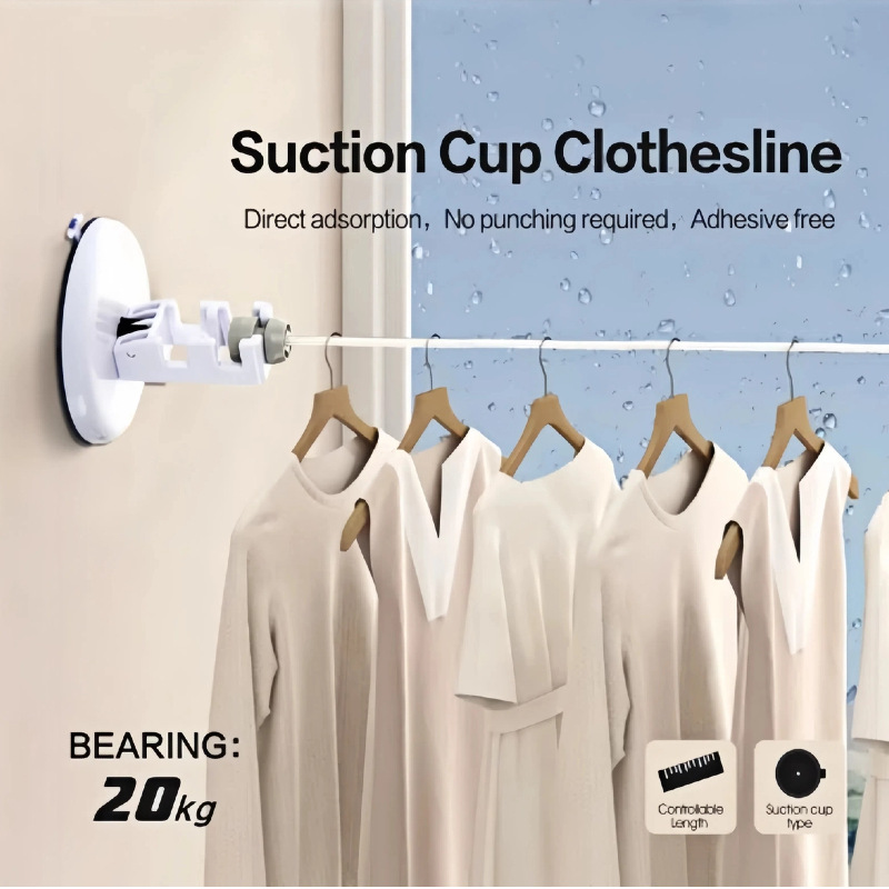 简易便携式户外吸盘晾衣绳室内可伸缩免打孔加粗款阳台加长挂衣绳详情3