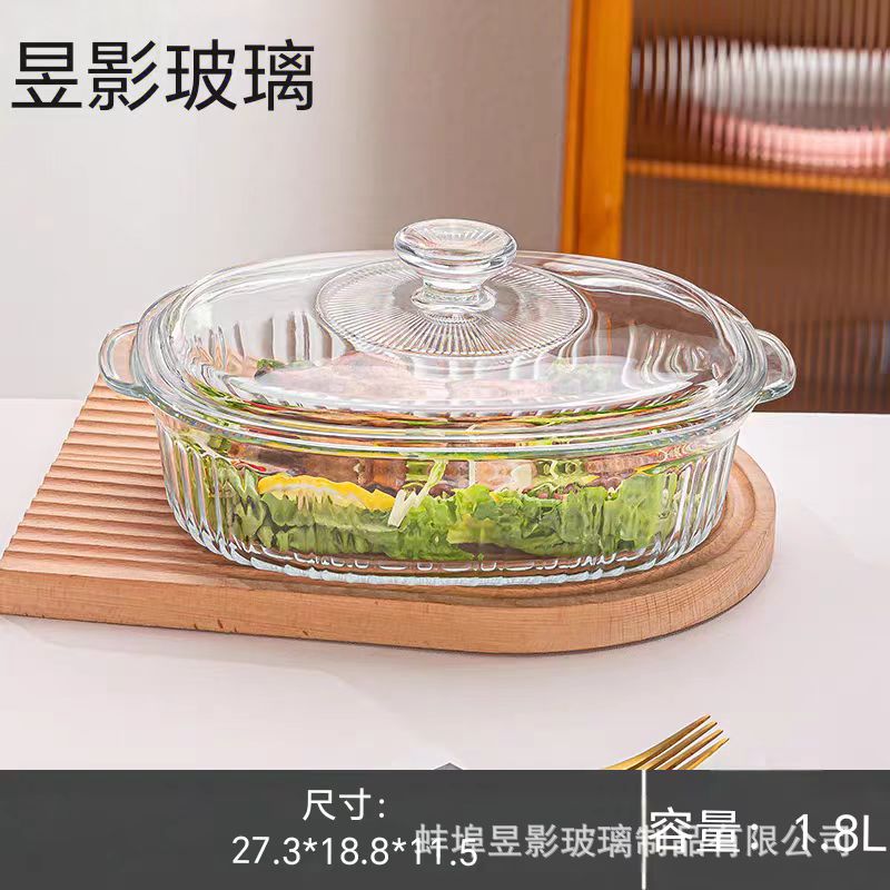 家用椭圆形透明竖纹高硼硅玻璃加厚大容量带盖砂锅煲厨房用品汤煲详情14