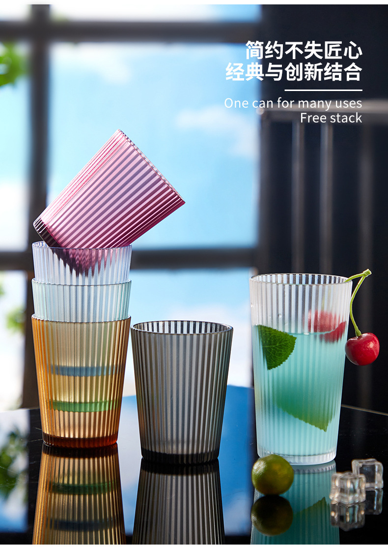 耐高温亚克力杯子商用茶餐厅杯子酒店啤酒杯饭店果汁杯饮料杯塑料详情13