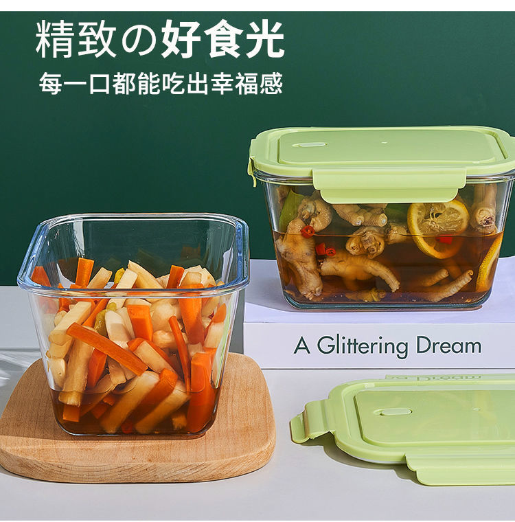 家用保鲜盒微波炉加热专用的玻璃碗带盖加高款大容量泡菜盒高硼硅透明密封安全详情18