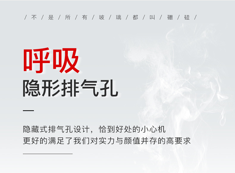 烤箱微波炉可加热保鲜盒高硼硅玻璃饭盒学生长方形带饭便当盒餐盒详情10