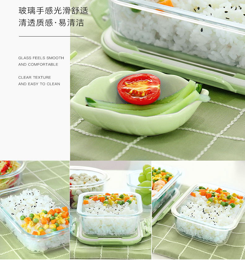烤箱微波炉可加热保鲜盒高硼硅玻璃饭盒学生长方形带饭便当盒餐盒详情19