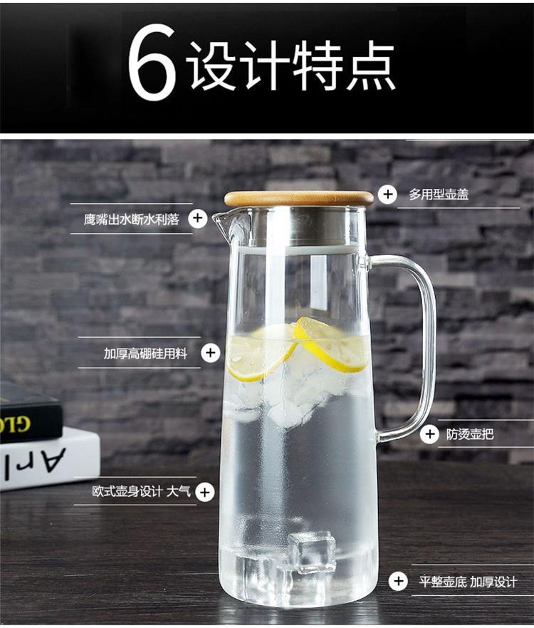 High borosilicate glass straight body water bottle for cooling boiled water, large-capacity transparent glass juice cold water bottle for office pic 8