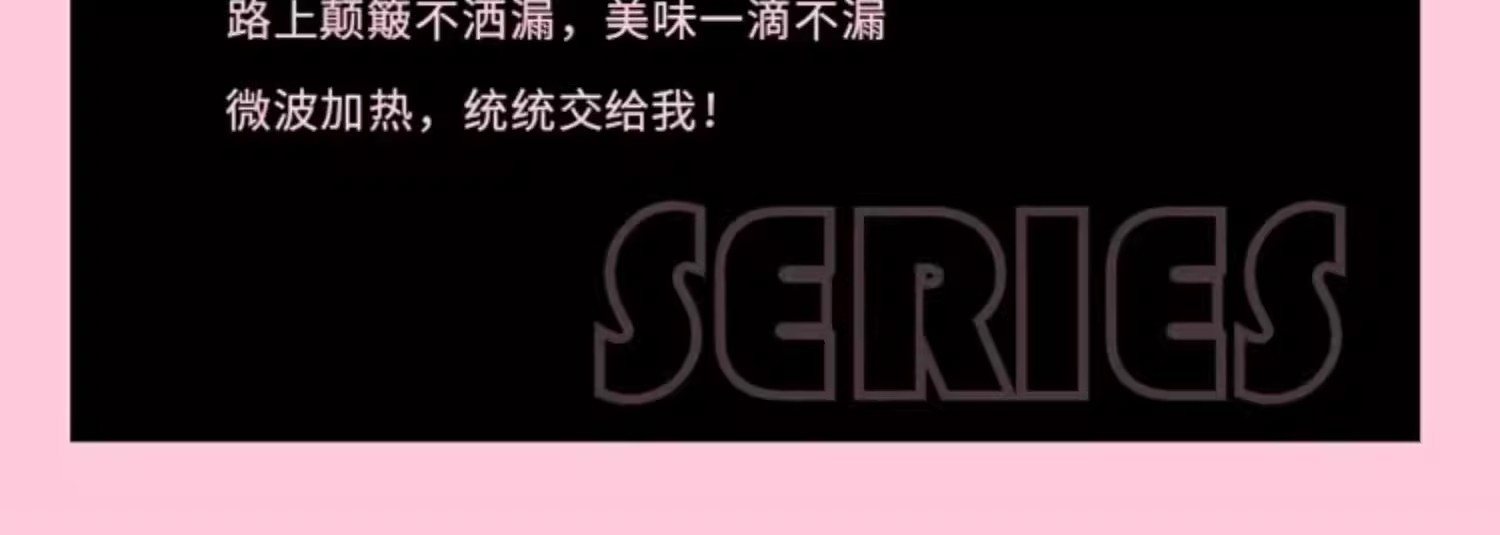 微波炉加热玻璃饭盒上班带饭云朵便当盒保鲜盒套装餐盒一件代发详情6