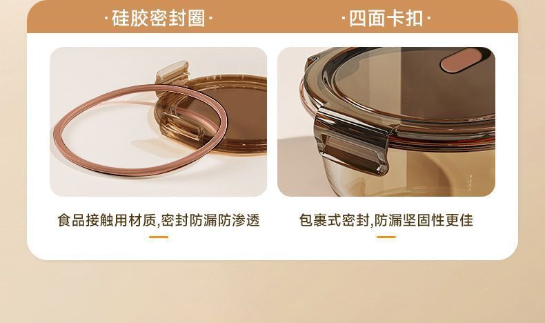 圆形饭盒可进微波炉加热专用盒高硼硅高硼硅玻璃保鲜盒一件起批详情8