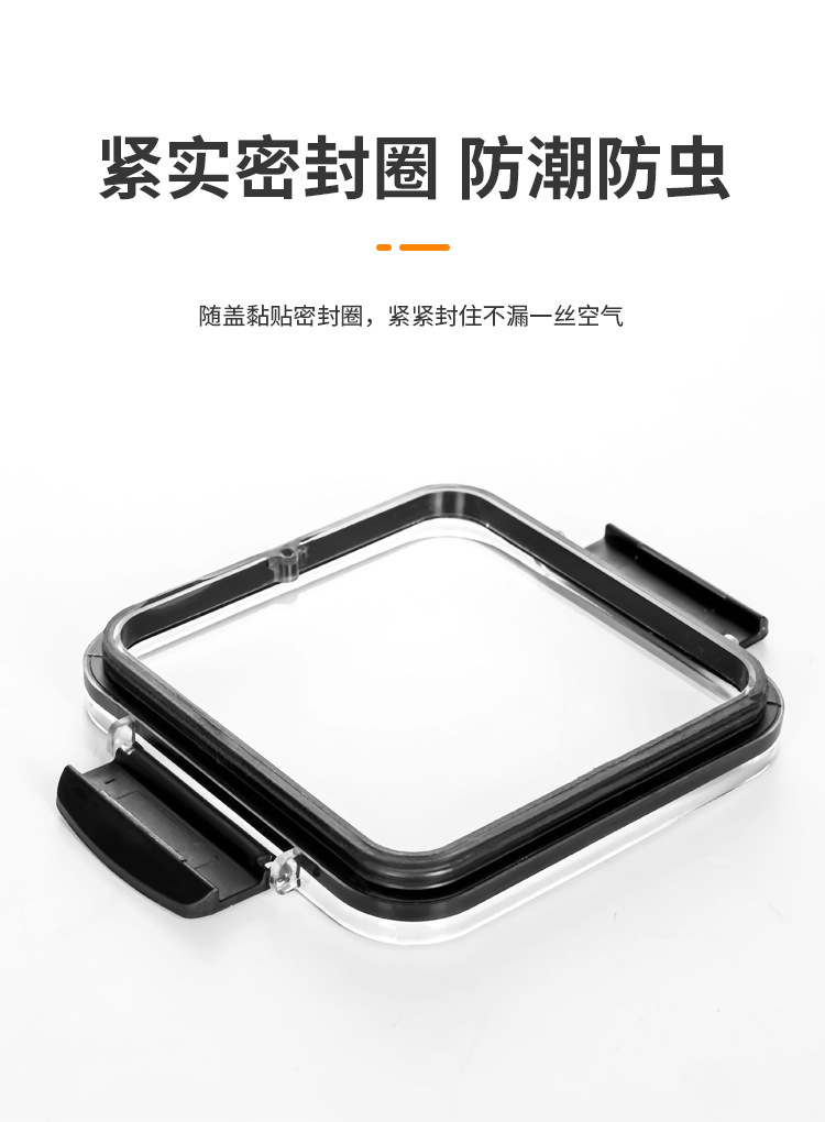Sealed cans, storage tanks, fresh-keeping boxes, refrigerator storage boxes, food and grain storage bottles, snack storage bottles, fresh-keeping sealed pic 11