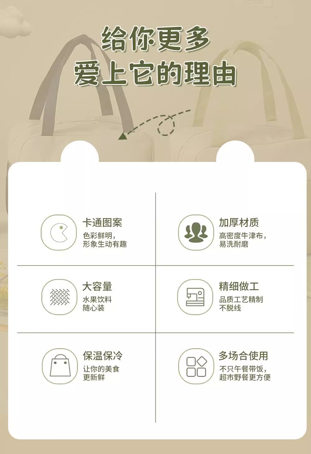 Microwave heating lunch box, glass food storage box, refrigerator special, primary school student fruit lunch box, office worker packing box pic 2