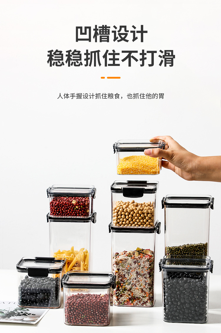 Sealed cans, storage tanks, fresh-keeping boxes, refrigerator storage boxes, food and grain storage bottles, snack storage bottles, fresh-keeping sealed pic 6