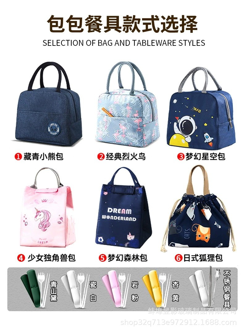 圆形保鲜碗密封收纳盒微波炉可用冰箱保鲜盒高硼硅玻璃饭盒储物详情13