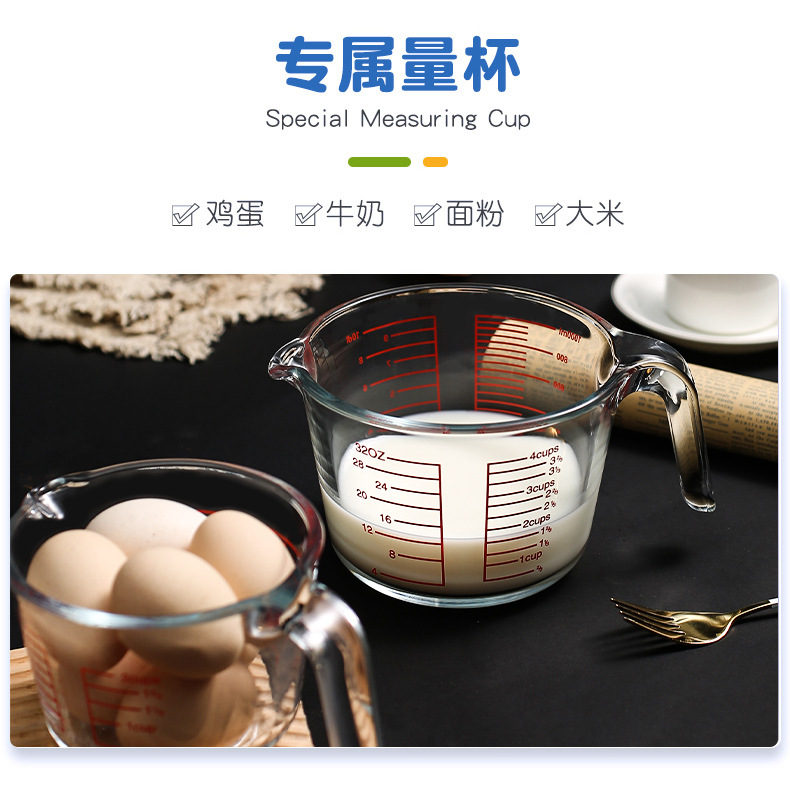 Large-capacity glass measuring cup with scale, high-temperature resistant baking kitchen, milliliter measuring water cup, egg beating upgraded and thickened pic 5