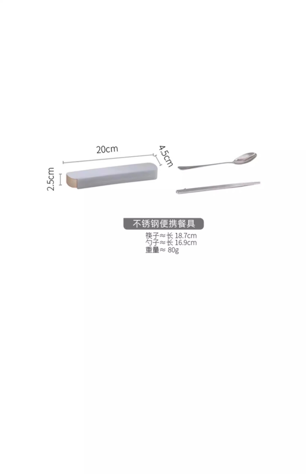 真陶瓷超长保温饭盒袋便携2025新款上班族学生专用带盖密封便当盒不锈钢饭盒详情20