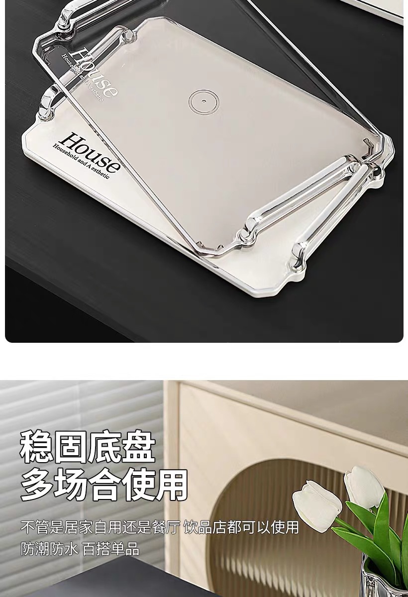 长方形圆形塑料商用展示盘子熟食盘白色托盘茶杯客厅跨境外贸详情10
