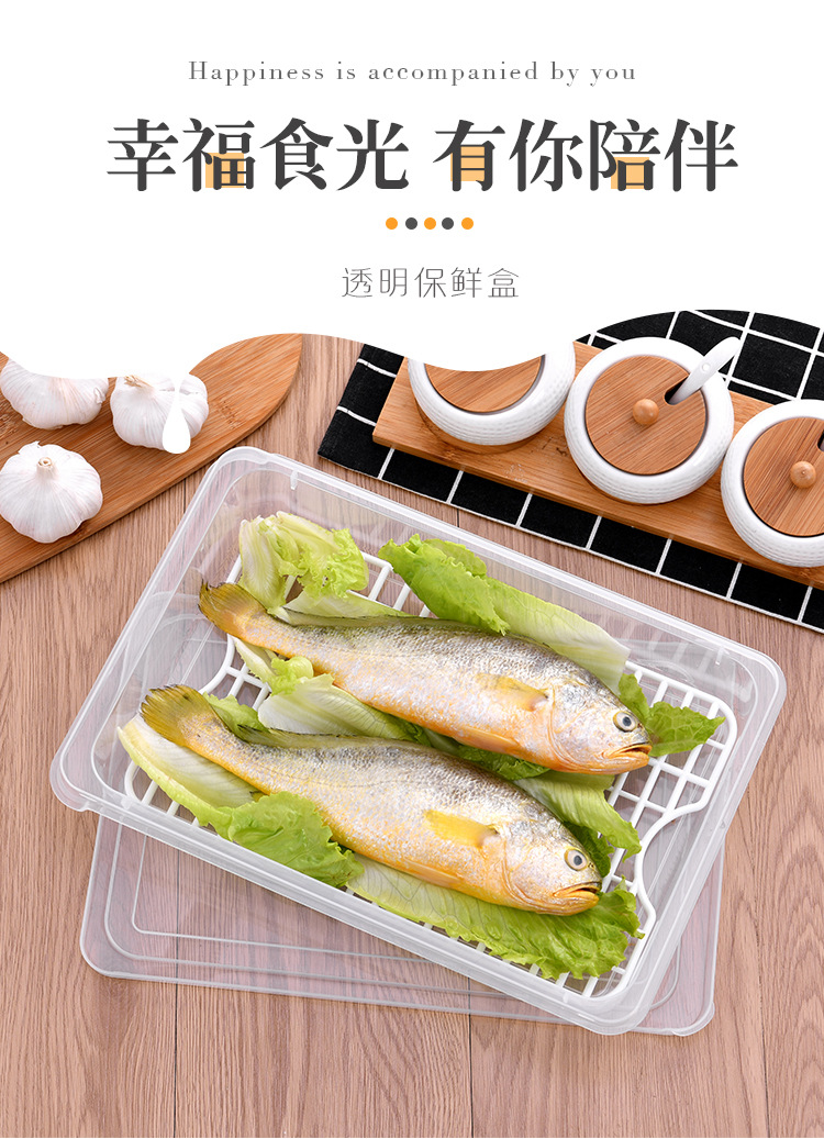 Customized dumpling storage boxes, refrigeration-specific fresh-keeping boxes, food-grade vegetable boxes, and frozen storage boxes for dumplings and wontons pic 12