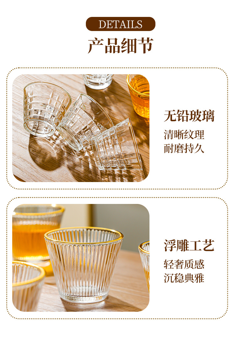 玻璃咖啡碟子小吃碟饭店酒店家用小茶杯小号品茗杯日式功夫茶杯详情9