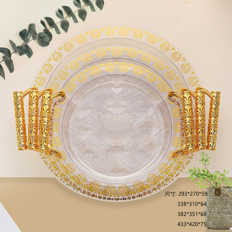 外贸现货轻奢高档水果盘托盘干果糖果盘子餐具pet塑料客厅家用详情1