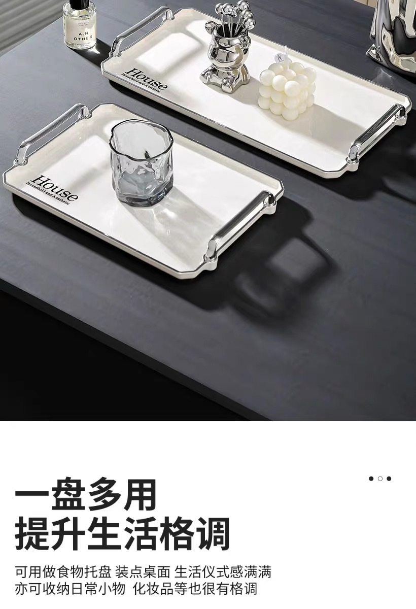 长方形圆形塑料商用展示盘子熟食盘白色托盘茶杯客厅跨境外贸详情6