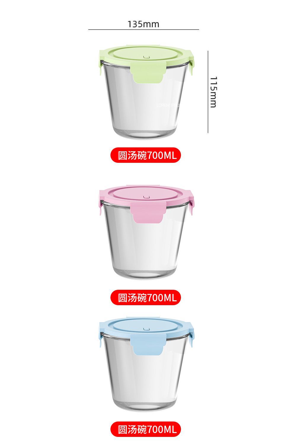 隔夜燕麦杯玻璃早餐杯便携带盖保鲜可微波炉加热水果沙拉碗加厚酸奶杯详情1