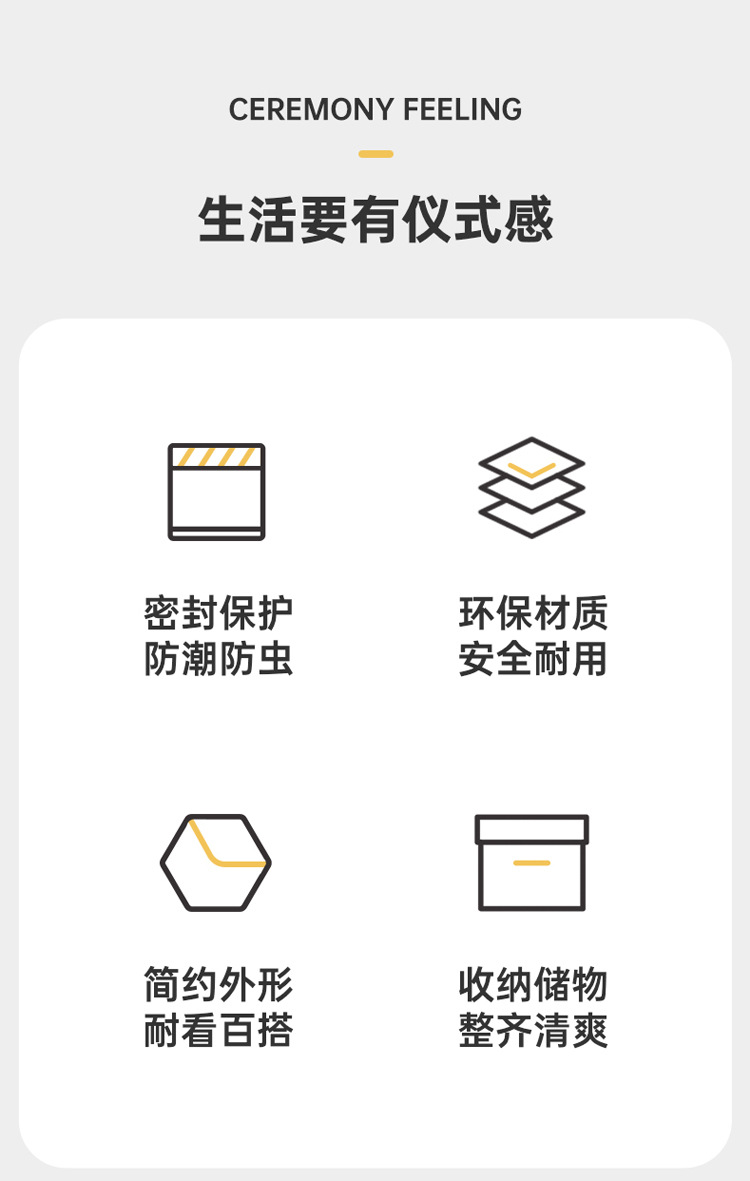 Sealed cans, storage tanks, fresh-keeping boxes, refrigerator storage boxes, food and grain storage bottles, snack storage bottles, fresh-keeping sealed pic 2