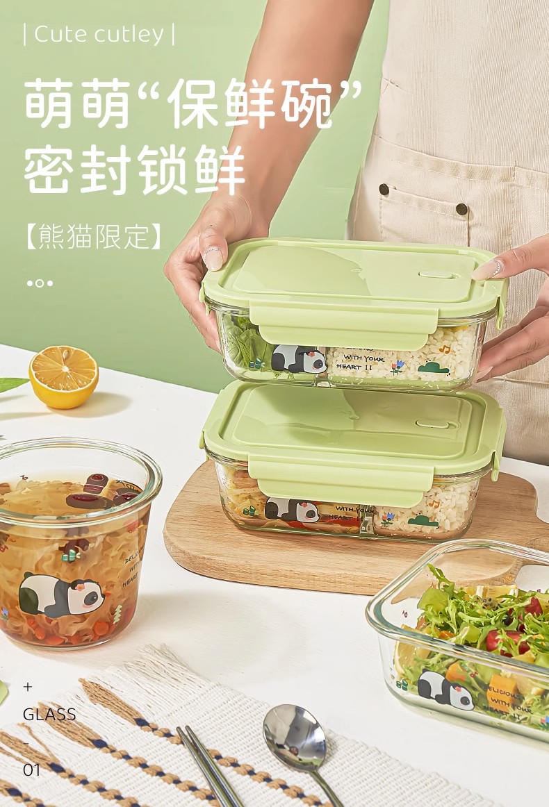 高硼硅玻璃饭盒微波炉加热专用上班族带饭餐盒保鲜盒碗水果便当盒 pic 1