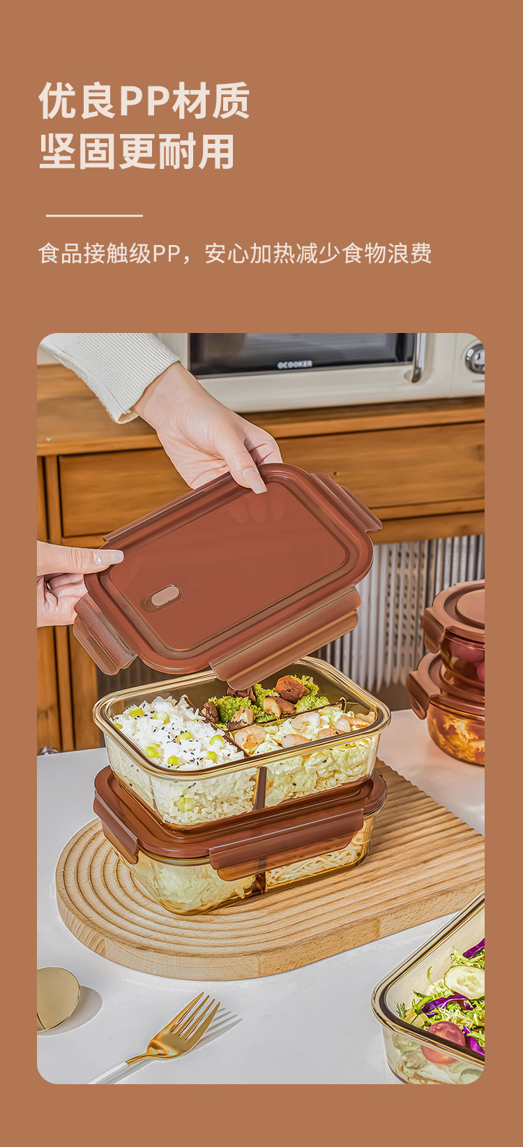 饭盒微波炉加热专用碗上班族带饭餐盒玻璃保鲜盒分隔便当盒带盖子详情5