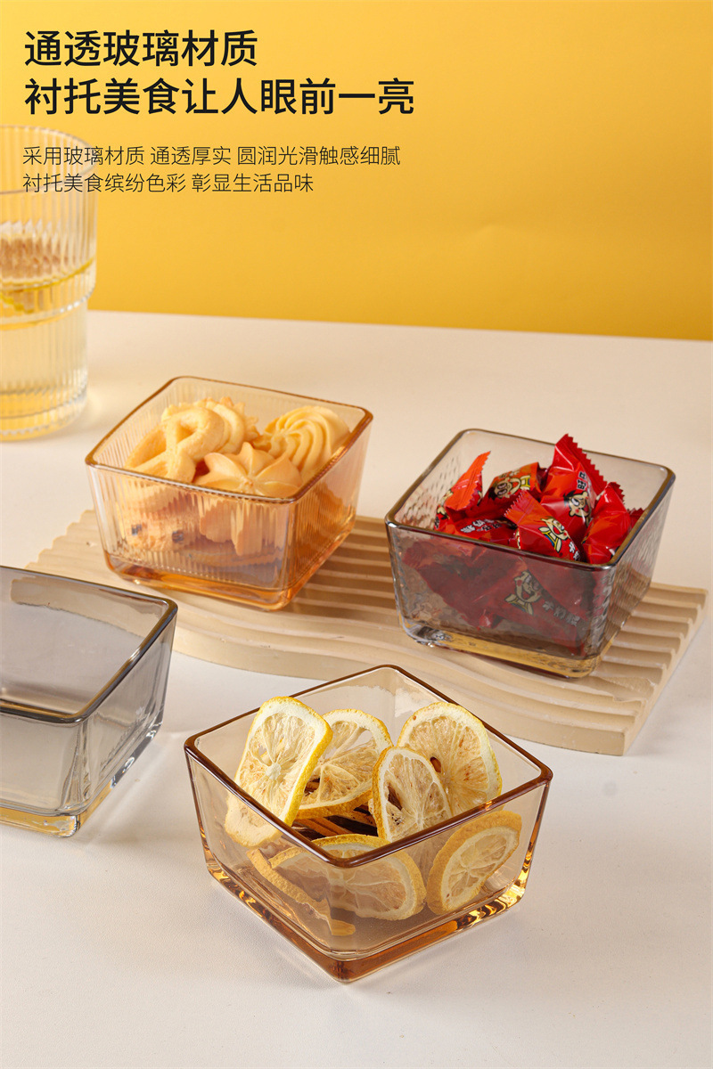Bar compartments, snacks, living room fruit platters, home simple snacks, candies, dried fruits, glass style, high appearance level, fruit platters pic 3