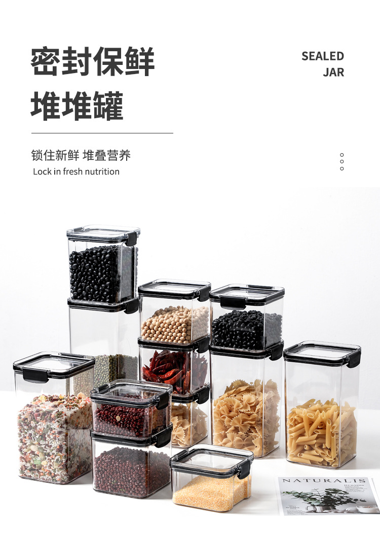 Sealed cans, storage tanks, fresh-keeping boxes, refrigerator storage boxes, food and grain storage bottles, snack storage bottles, fresh-keeping sealed pic 1