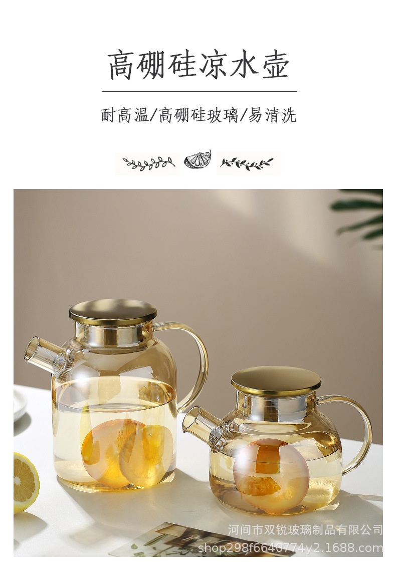 Glass cold water bottle, cool water bottle, high borosilicate glass large-capacity cold water cup, tied pot, amber gold light luxury bamboo lid pot pic 5