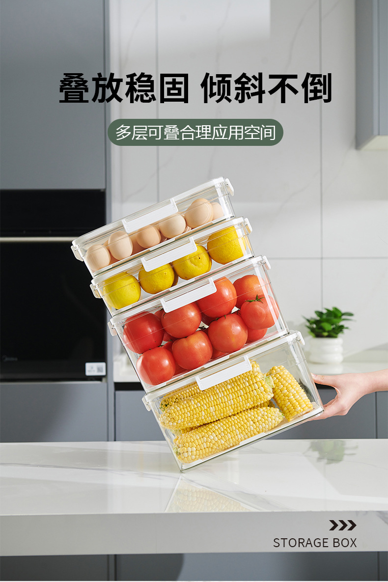 Refrigerator draining storage box, PET kitchen timing freezing sealed large-capacity storage box, plastic transparent fresh-keeping box pic 6