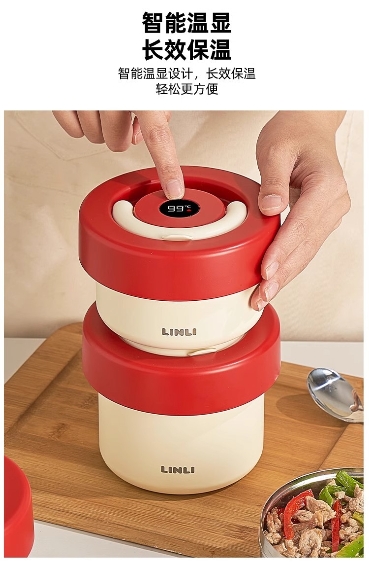 真陶瓷超长保温饭盒袋便携2025新款上班族学生专用带盖密封便当盒不锈钢饭盒详情14