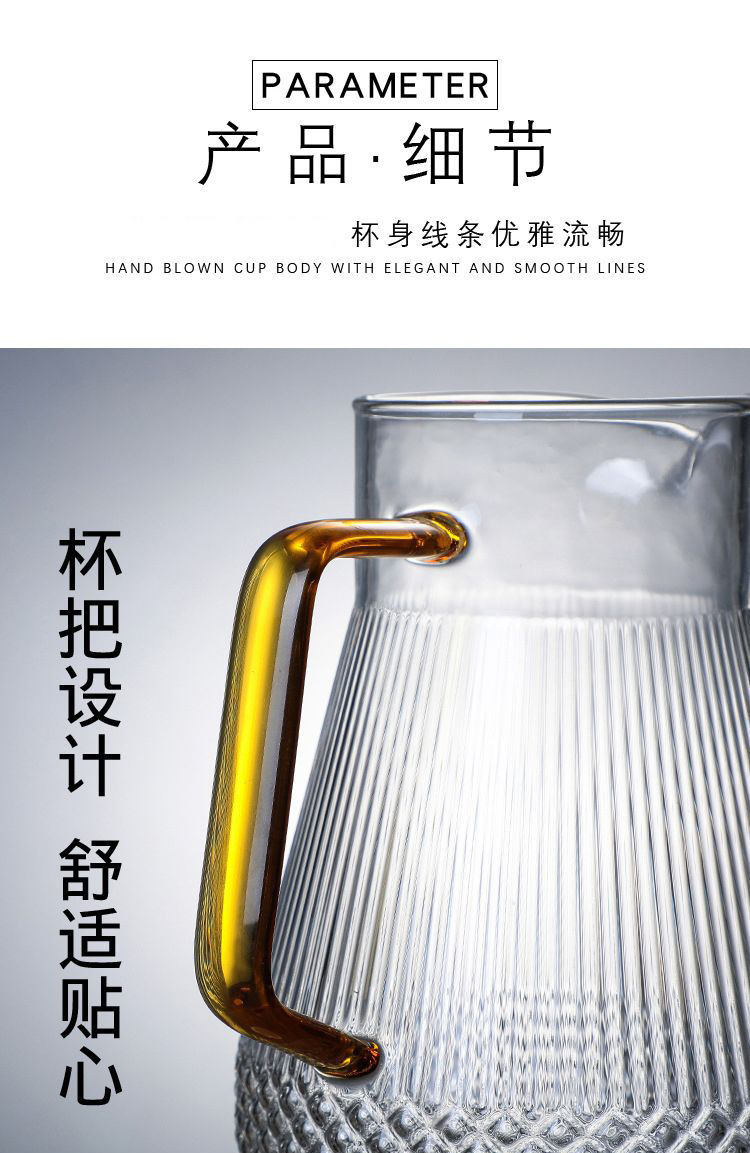 玻璃凉水壶半夏壶套装家用泡茶壶耐高温花茶壶冷泡水果茶跨境热销 pic 5