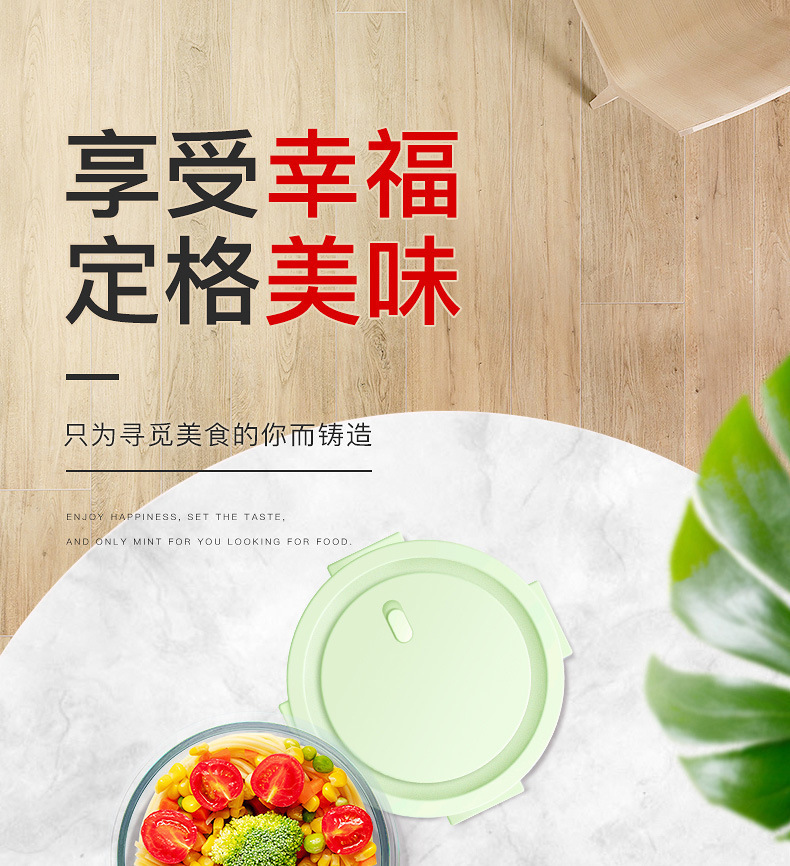 烤箱微波炉可加热保鲜盒高硼硅玻璃饭盒学生长方形带饭便当盒餐盒详情1