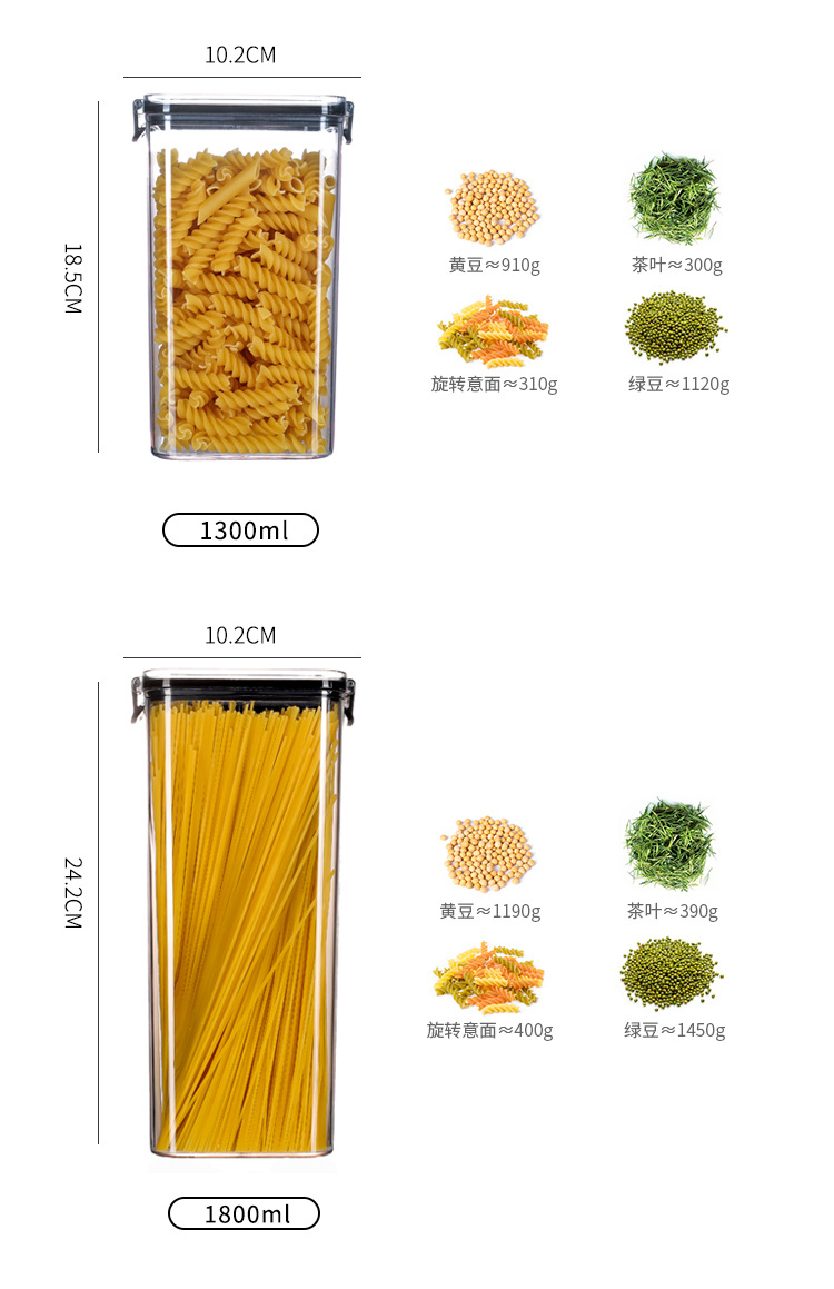 Sealed cans, storage tanks, fresh-keeping boxes, refrigerator storage boxes, food and grain storage bottles, snack storage bottles, fresh-keeping sealed pic 14