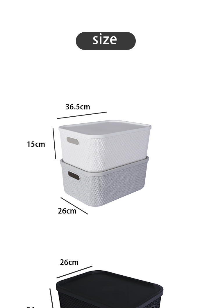 塑料零食收纳箱带盖家用衣服衣物收纳箱子超大号储物整理箱收纳篮详情6