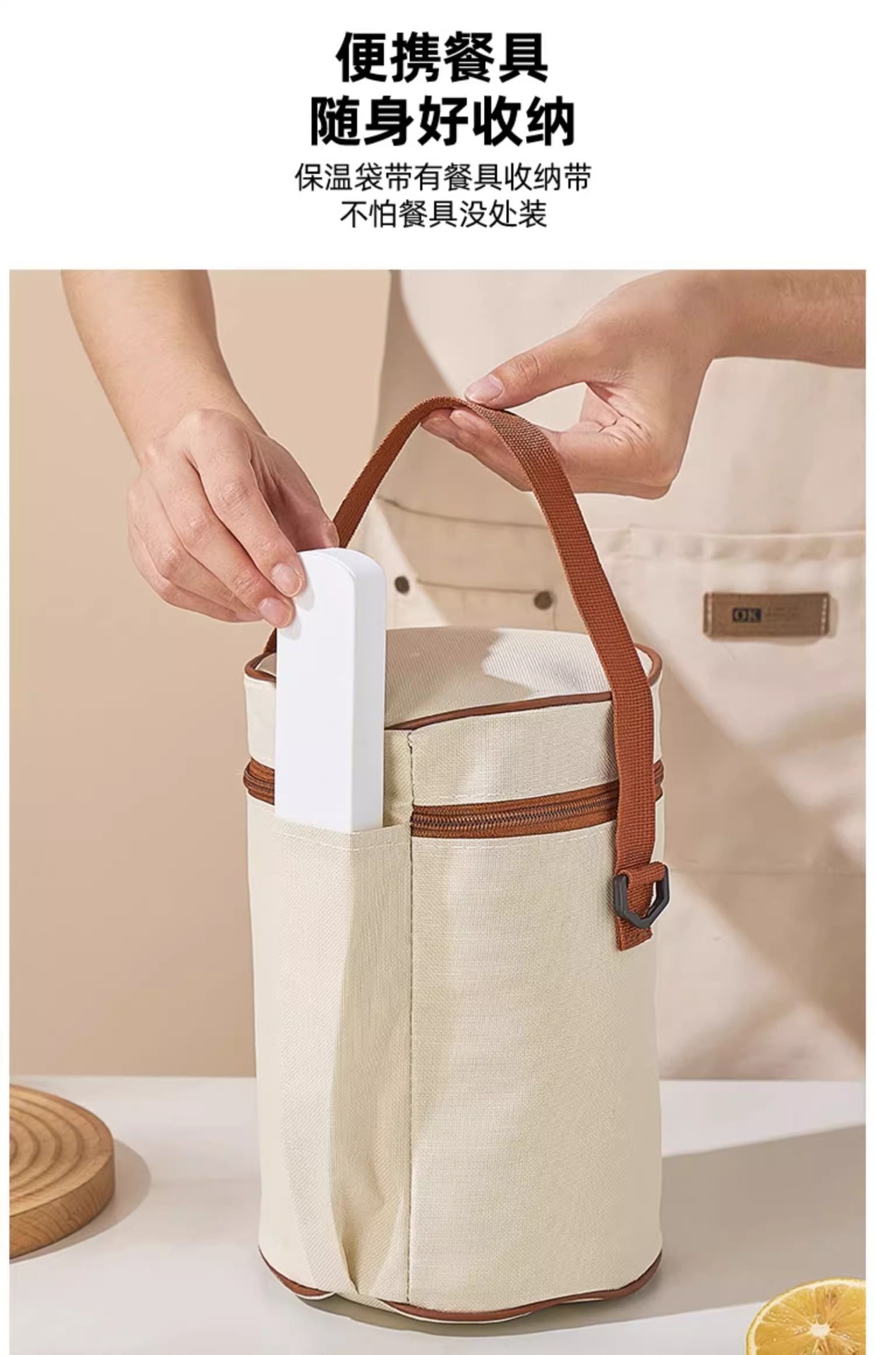 真陶瓷超长保温饭盒袋便携2025新款上班族学生专用带盖密封便当盒不锈钢饭盒详情18