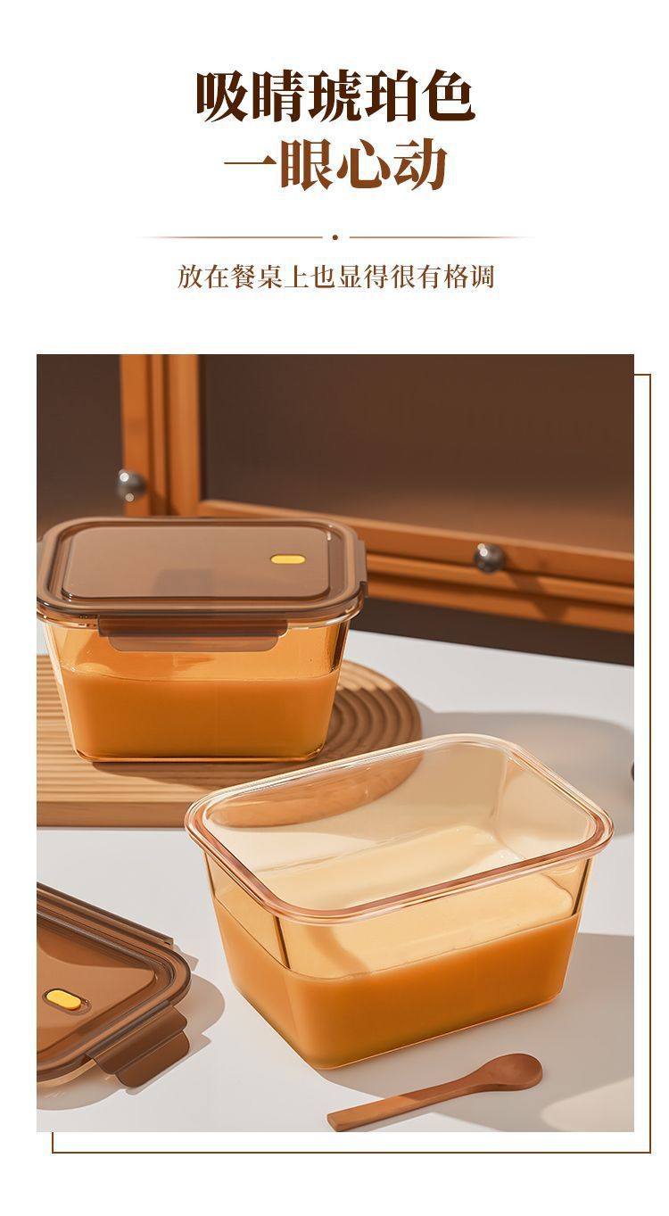 Sealed large-capacity household high-temperature resistant chili oil tank, high borosilicate glass oil wave chili oil tank, meat oil tank pic 1