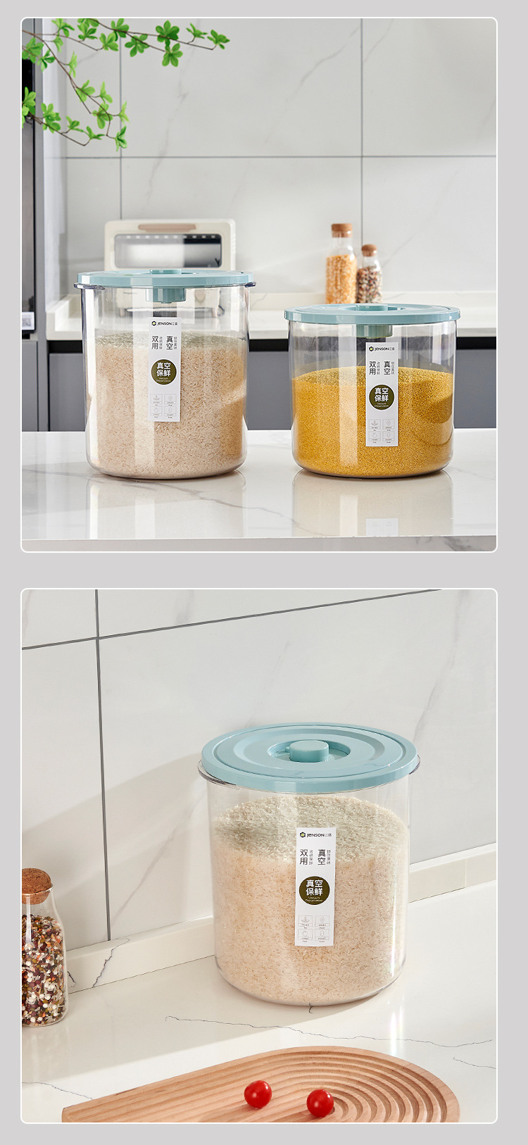 Vacuum rice bucket, transparent PET coarse grain bucket, household large-capacity insect-proof and moisture-proof press-type vacuum storage jar pic 4