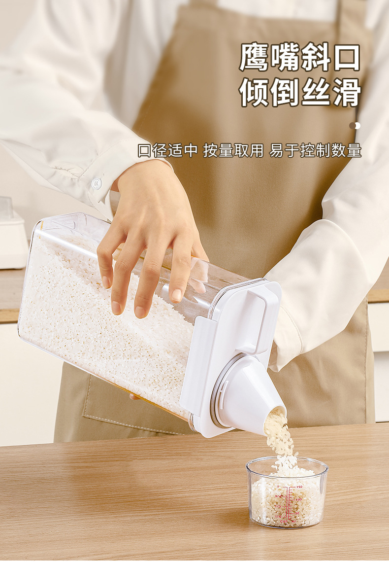 Kitchen grain storage jars, five-grain storage jars, transparent rice buckets, flour jars, plastic sealed jars, storage boxes pic 3
