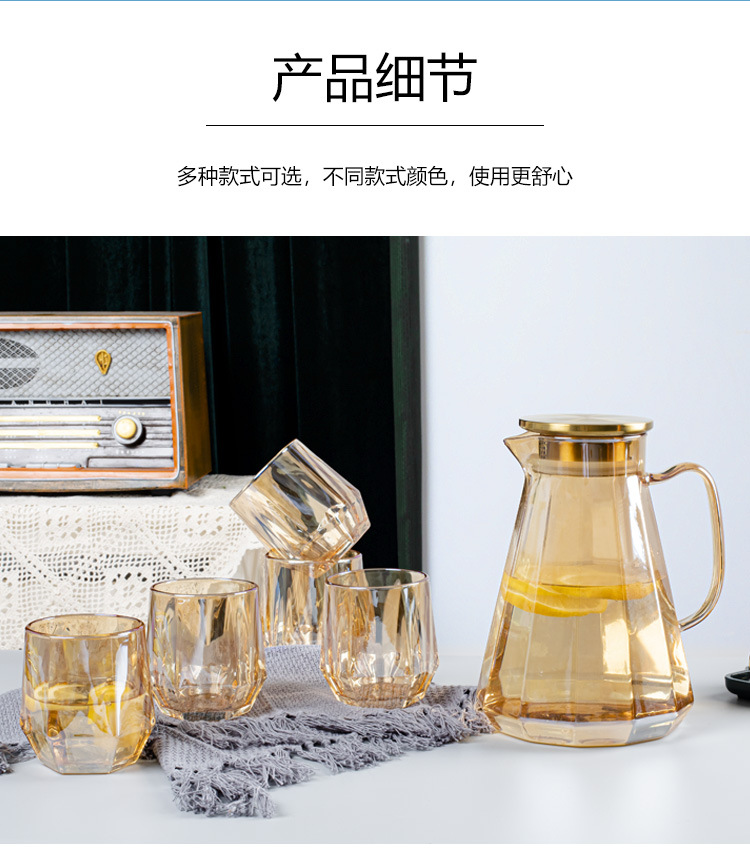 Cold water bottle, glass heat-resistant, high-temperature explosion-proof, household large-capacity water bottle, refrigerator water cup, teapot set, cold water bottle pic 14