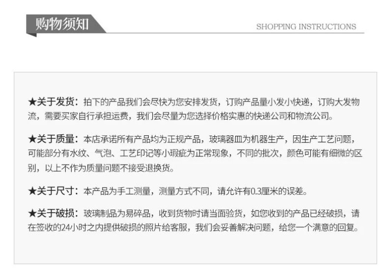 高硼硅耐热双耳正方形烤盘食品级玻璃盘烤箱微波炉专用糕点烘焙盘蛋糕蛋挞详情7