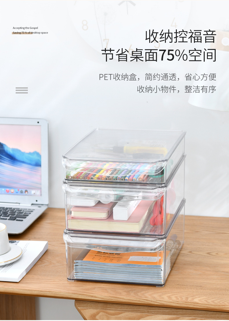Transparent PET food-grade office file desktop storage box, kitchen fruit and vegetable storage box, household refrigerator storage box pic 5