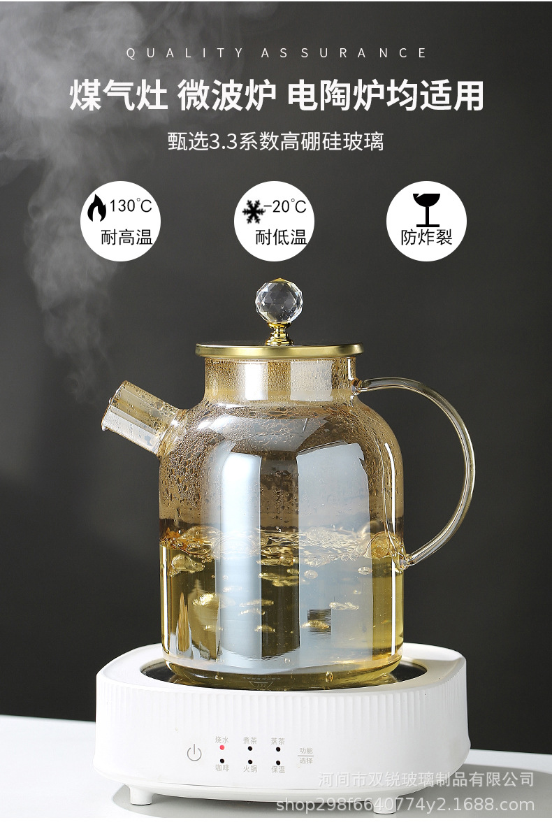 Glass cold water bottle, cool water bottle, high borosilicate glass large-capacity cold water cup, tied pot, amber gold light luxury bamboo lid pot pic 4