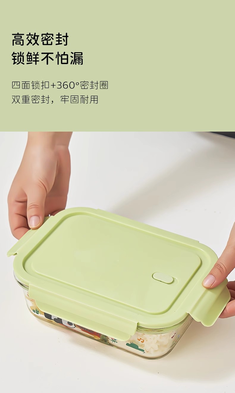 高硼硅玻璃饭盒微波炉加热专用上班族带饭餐盒保鲜盒碗水果便当盒 pic 5