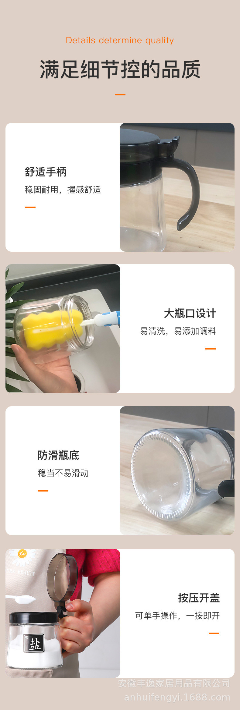 Kitchen oil jugs, household glass vinegar jugs, European-style leak-proof bottles, soy sauce and vinegar seasoning bottles, oil cans, large-capacity seasoning cans pic 13