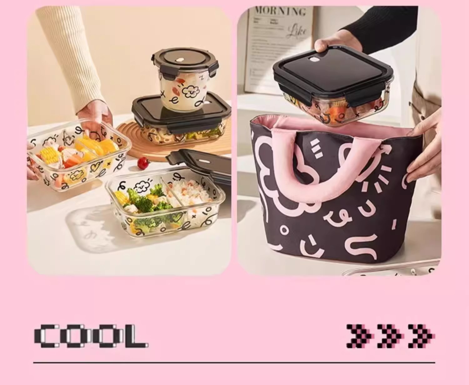 微波炉加热玻璃饭盒上班带饭云朵便当盒保鲜盒套装餐盒一件代发详情15