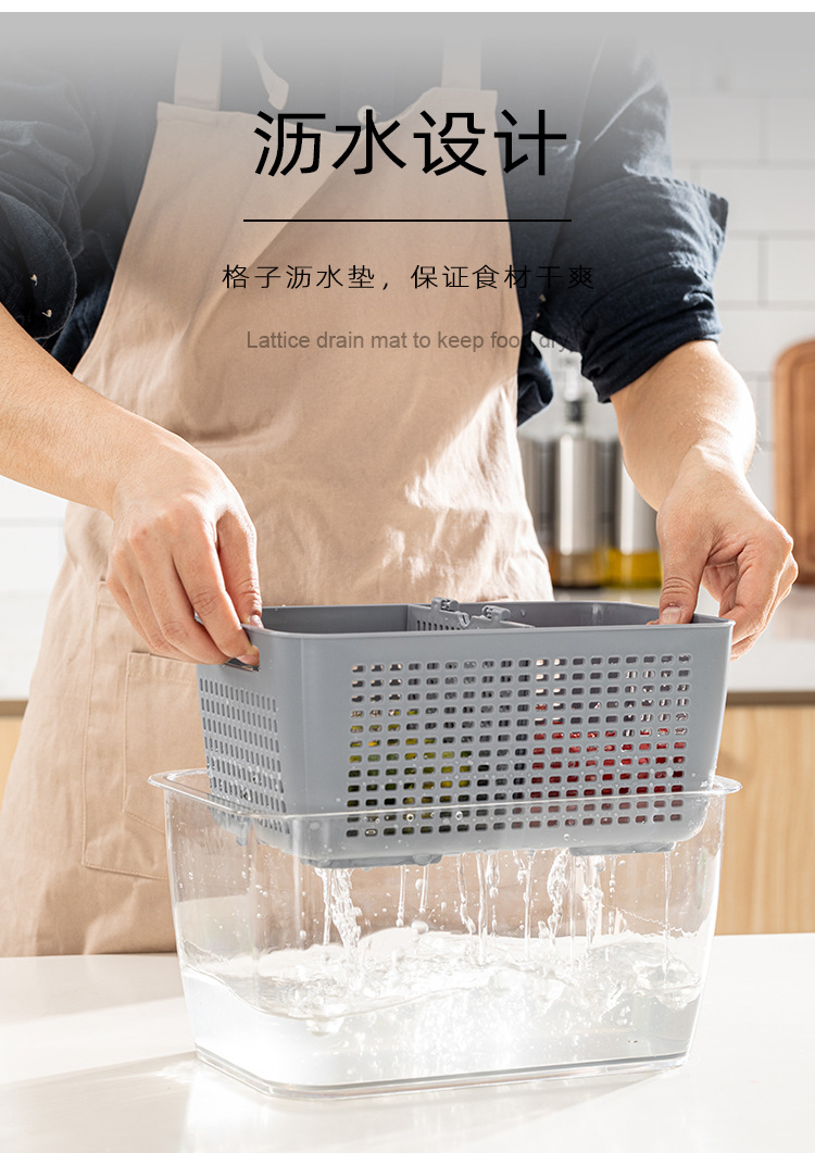 Customized refrigerator storage box, draining basket, PET kitchen fruit and vegetable sealed, food-grade fresh-keeping washing basket by the manufacturer pic 9