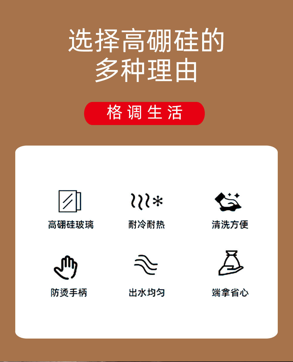 厂家批发现货高硼硅玻璃冷水壶轻奢风凉水壶家用半夏壶半夏杯套装详情1